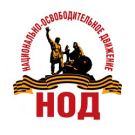 Плебисцит в Истаравшане